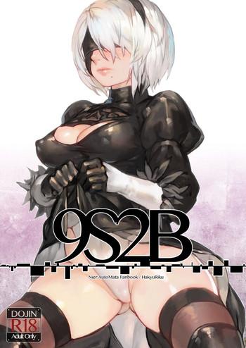 Uncensored 9S2B- Nier automata hentai Doggystyle