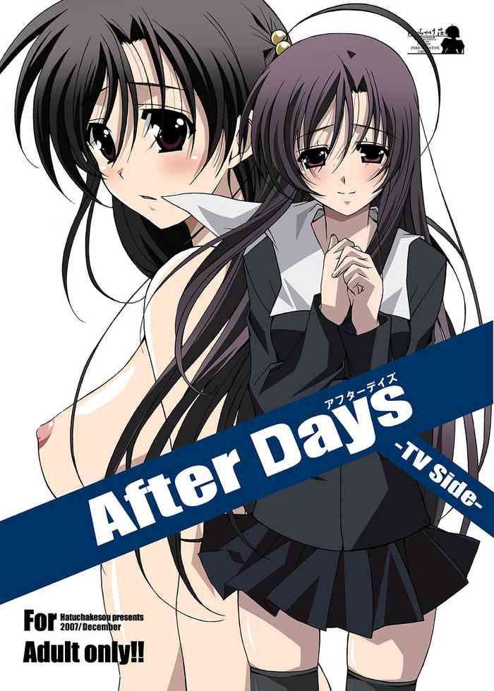 Hot After Days- School days hentai Celeb