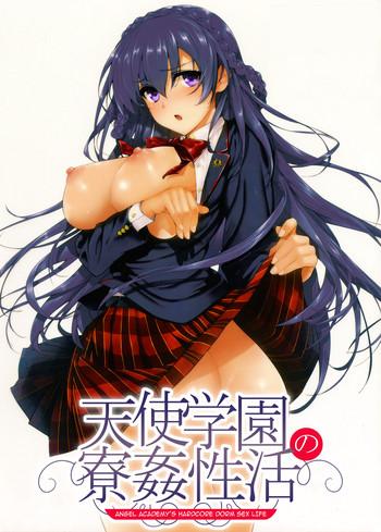 Lolicon [Katsurai Yoshiaki] Amatsuka Gakuen no Ryoukan Seikatsu | Angel Academy's Hardcore Dorm Sex Life 1-2, 3.5-5 [English] {darknight} [Digital] Transsexual