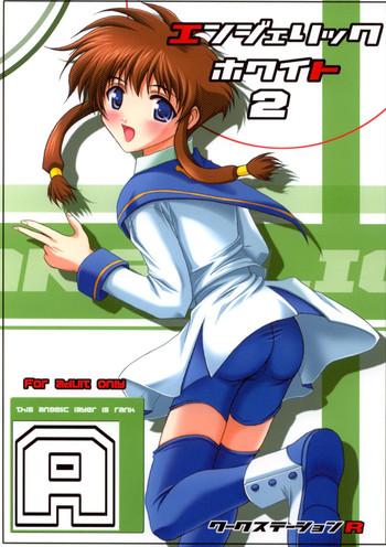Eng Sub Angelic White 2- Angelic layer hentai Squirting
