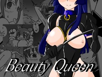 Sex Toys Beauty Queen- Smile precure hentai Compilation