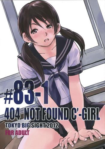 Three Some (C83) [Kisidou (Takebayasi Hiroki, Kishi Kasei)] 404 NOT FOUND C'-GIRL #83-1 Variety