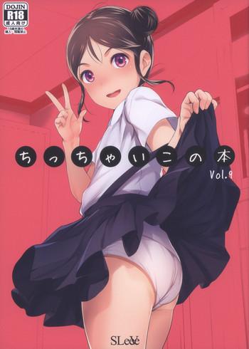 Three Some Chicchai Ko no Hon Vol. 9- Original hentai Slut