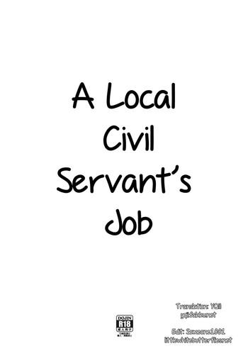 Teitoku hentai Chihou Koumuin no Oshigoto | A Local Civil Servant's Job- Servant x service hentai Compilation