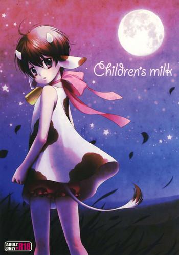 Kashima Children's milk- Gintama hentai 69 Style