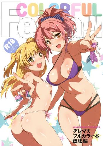 Big Ass COLORFUL Festa!!!- The idolmaster hentai Daydreamers