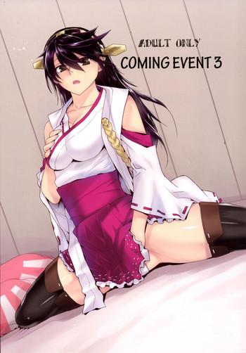 Gudao hentai COMING EVENT 3- Kantai collection hentai Shame