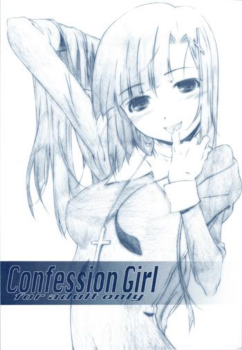 Teitoku hentai Confession Girl- Kannagi hentai Daydreamers