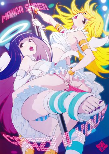 Lolicon CRAZY 4 YOU!- Panty and stocking with garterbelt hentai Ass Lover