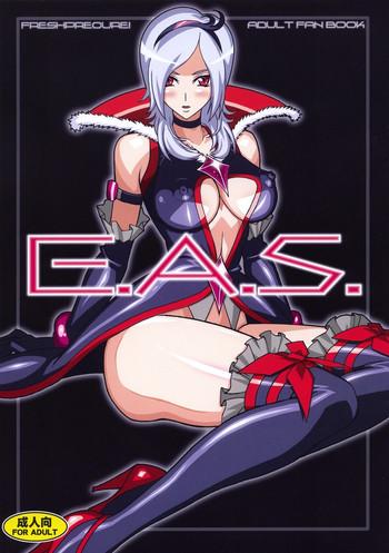 Hand Job E.A.S. Erotic Adult Slave!- Fresh precure hentai Shame