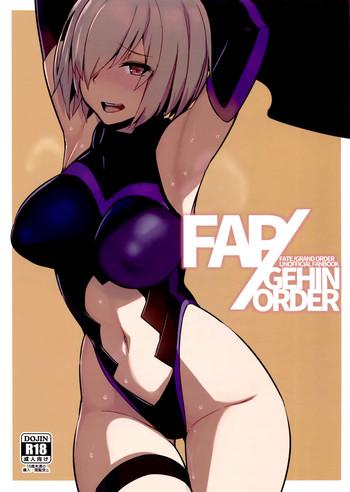 Gudao hentai FAP/GEHIN ORDER- Fate grand order hentai Slender