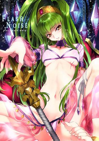 Solo Female Flash Noise- Code geass hentai Older Sister