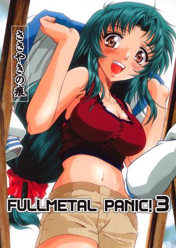 Big Penis Full Metal Panic! 3 – Sasayaki no Ato- Full metal panic hentai Vibrator