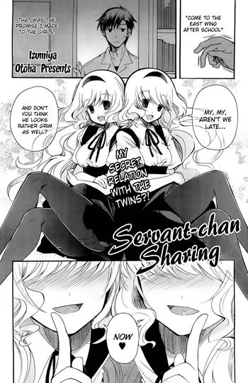 Yaoi hentai [Izumiya Otoha] Geboku-chan Sharing | Servant-chan Sharing (Comic Hotmilk 2013-09) [English] {The Lusty Lady Project} Teen