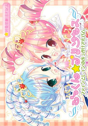 Stockings Gokkun Princess｜Swallowing Princesses- Fushigiboshi no futagohime hentai Drama