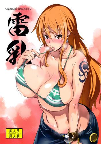 Uncensored Full Color (C82) [Majimeya (isao)] GrandLine Chronicle 2 Rainyuu | GrandLine Chronicle 2 – Thunder-Tits (One Piece) [English] {doujin-moe.us}- One piece hentai Egg Vibrator