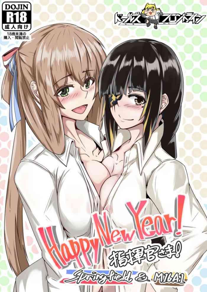 HD Happy New Year! Shikikan-sama! Springfield & M16A1- Girls frontline hentai Masturbation