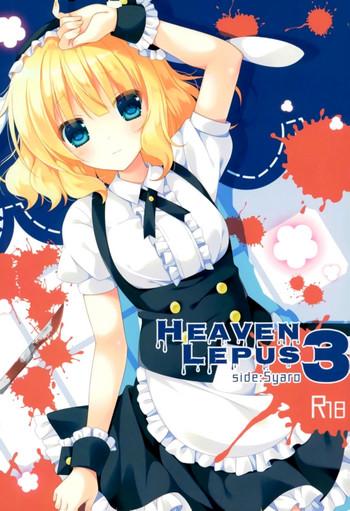 Kashima Heaven Lepus3 Side:Syaro- Gochuumon wa usagi desu ka hentai Teen