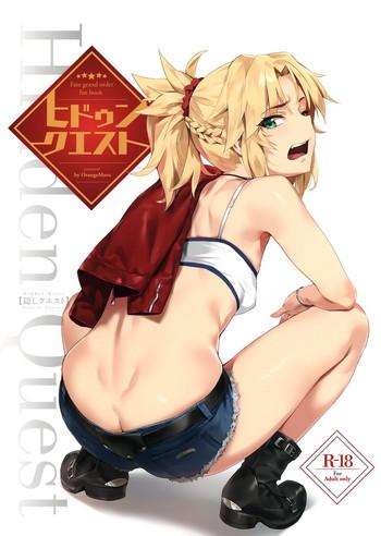 Big breasts Hidden Quest + OrangeMaru Special 08- Fate grand order hentai Ropes & Ties