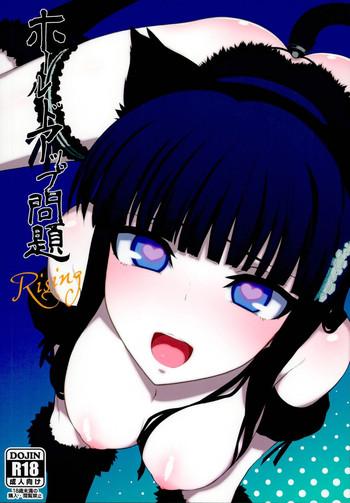 Uncensored Holdup Problem Rising- Mahouka koukou no rettousei hentai Kiss