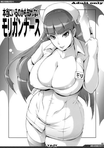Naruto Hontou ni Iru no kamo Shirenai Morrigan Nurse- Darkstalkers hentai Sailor Uniform