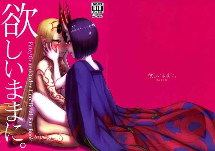 Uncensored Hoshii mama ni.- Fate grand order hentai KIMONO