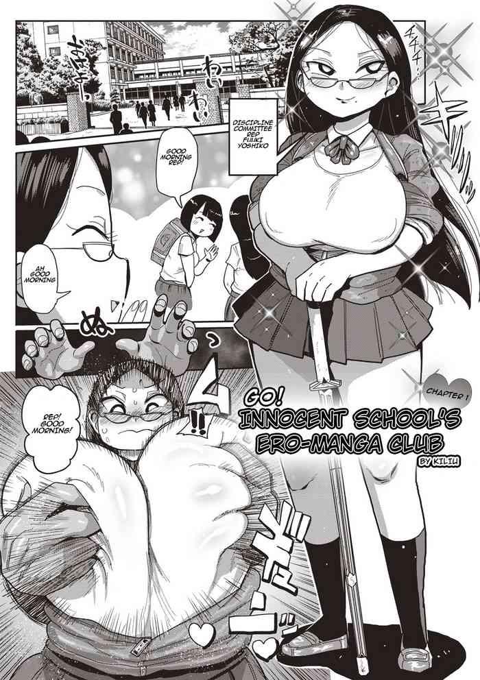 Big Ass [Kiliu] Ike! Seijun Gakuen Ero-Mangabu | Innocent School's Ero-Manga Club Ch. 1-3 [English] [PHILO] [Digital] Relatives