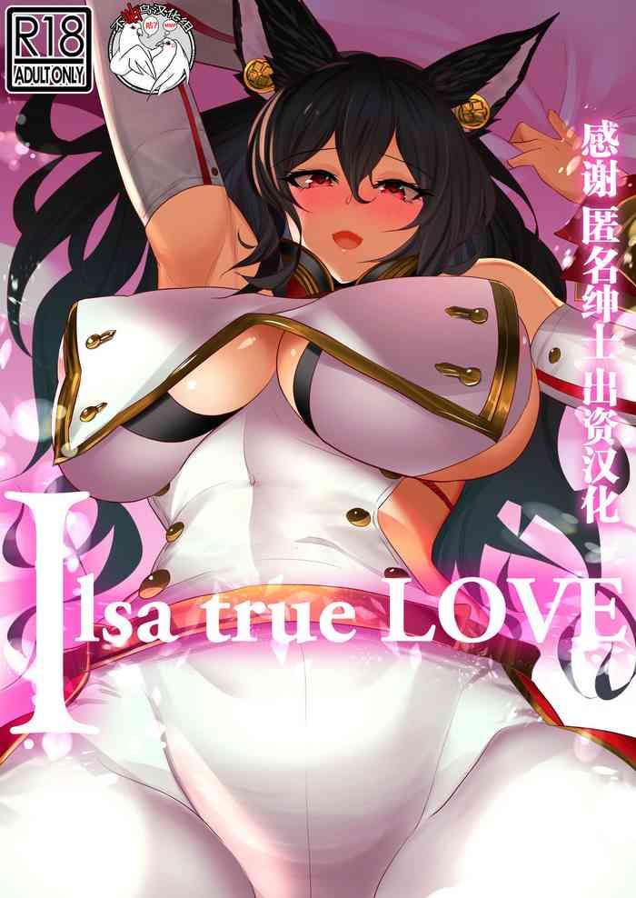 Amateur Ilsa true LOVE- Granblue fantasy hentai Ass Lover