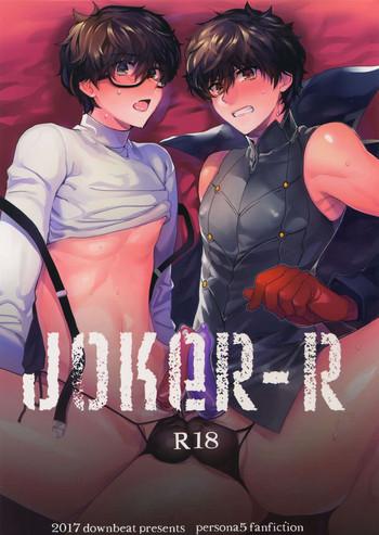 Blowjob JOKER-R- Persona 5 hentai School Uniform