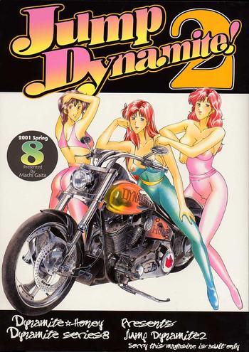 Big Penis Jump Dynamite 2 Dynamite series 8- Yu-gi-oh hentai Cats eye hentai 69 Style