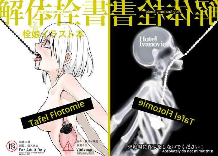 Lolicon Kaitai Sensho | Plug Anatomy Book- Original hentai Shame