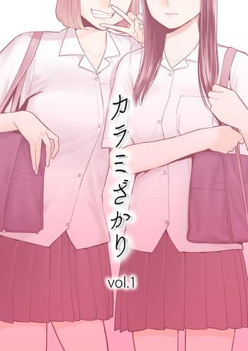 Hairy Sexy Karami Zakari vol. 1- Original hentai Vibrator