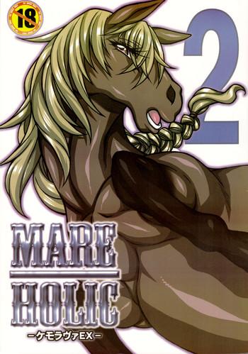 Yaoi hentai (Kemoket 3) [Mayoineko (Various)] Mare Holic 2 Kemolover EX ch 3-5, 11, 34-35 [English] =LWB= Doggystyle