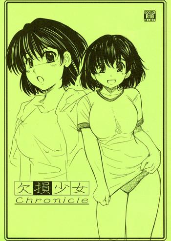 Kashima Kesson Shoujo Chronicle- Original hentai Daydreamers