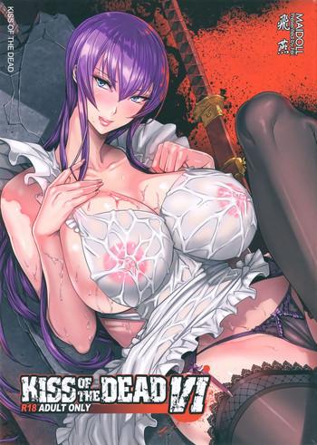Big breasts KISS OF THE DEAD 6- Highschool of the dead hentai Cheating Wife