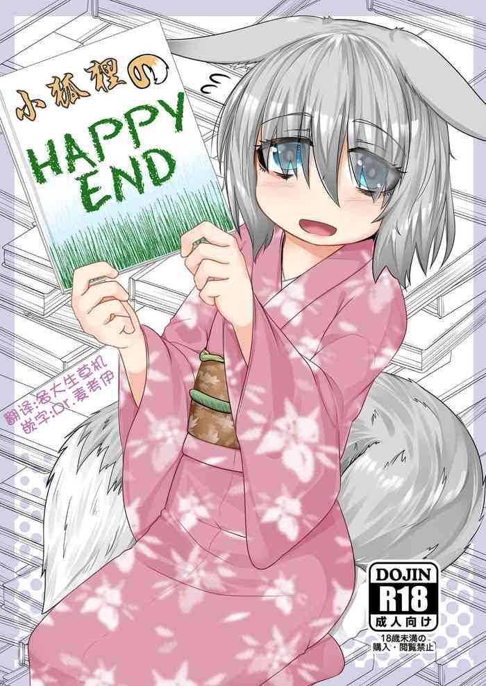 Uncensored Full Color Kitsune no Happy End- Original hentai For Women