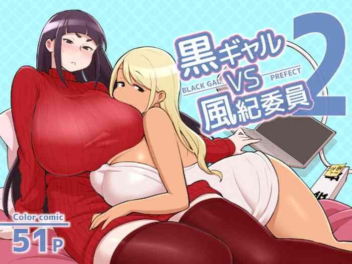 Eng Sub Kuro Gal VS Fuuki Iin – Black Gal VS Prefect 2- Original hentai Ropes & Ties