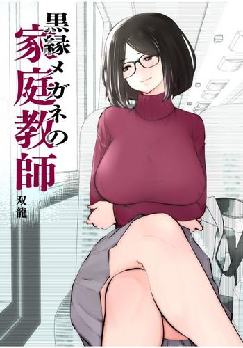 Big breasts Kurobuchi Megane no Katei Kyoushi- Original hentai Affair