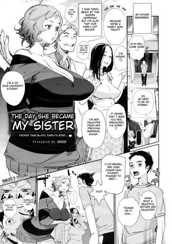 HD Kyoudai ni Natta Hi | The Day She Became My Sister For Women