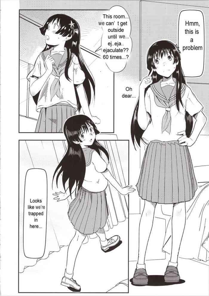 Yaoi hentai Let The Happiness In- Toaru kagaku no railgun | a certain scientific railgun hentai School Uniform