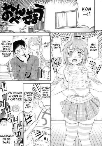 Stockings Let's Do Love Like the Ero-Manga Ch. 10 Chubby