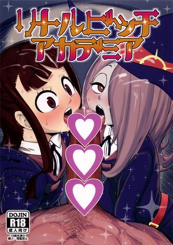 Sex Toys Little Bitch Academia- Little witch academia hentai Female College Student
