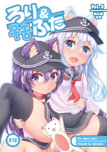 Porn Loli & Futa Vol.3- Kantai collection hentai Egg Vibrator