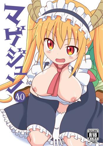 Porn Magejun 40- Kobayashi-san-chi no maid dragon hentai Facial