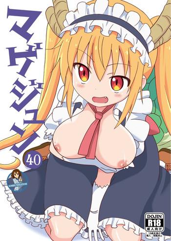 Three Some Magejun 40- Kobayashi-san-chi no maid dragon hentai Beautiful Girl