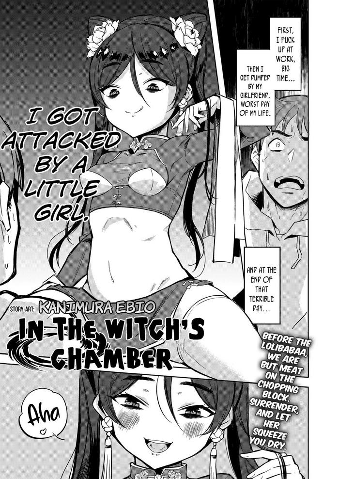 Uncensored Full Color Majo no Heya nite – In the Witch's Chamber Masturbation