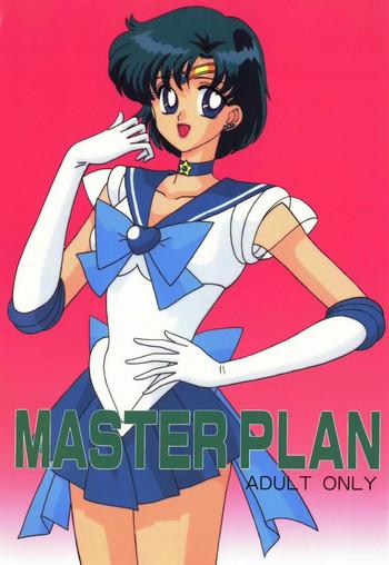 Uncensored Full Color Master Plan- Sailor moon hentai Egg Vibrator