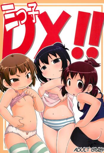 Three Some Mitsugo DX !!- Mitsudomoe hentai Big Tits