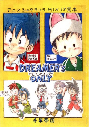 Footjob Mitsui Jun – Dreamer’s Only – Anime Shota Character Mix- Dragon ball z hentai Dragon ball hentai Bakusou kyoudai lets and go hentai Dr. slump hentai Drunk Girl