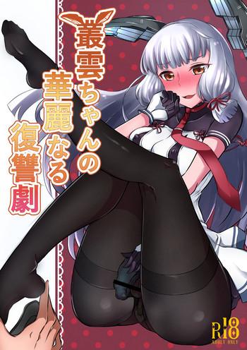 Stockings Murakumo-chan no Karei naru Fukushuugeki- Kantai collection hentai Slender